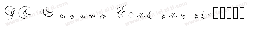 SF Wasabi Condensed字体转换